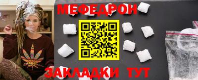 mix Бугуруслан