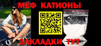 spice Бузулук