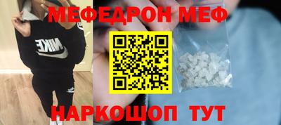 mix Бугуруслан