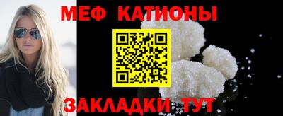 МДПВ Будённовск
