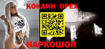 mix Бугуруслан