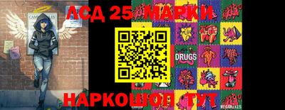 mix Бугуруслан