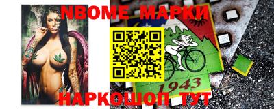 МДПВ Будённовск