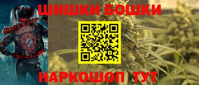 spice Бузулук
