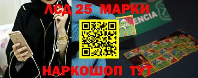 МДПВ Будённовск