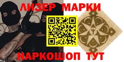 mix Бугуруслан