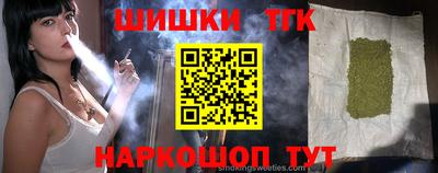 spice Бузулук