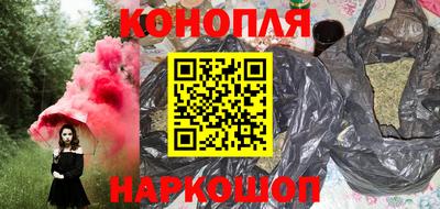 spice Бузулук