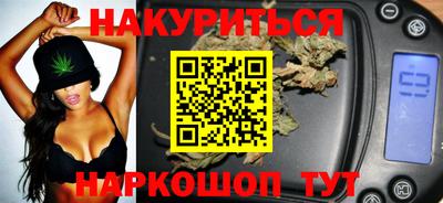 spice Бузулук