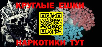 МДПВ Будённовск