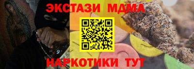 mix Бугуруслан