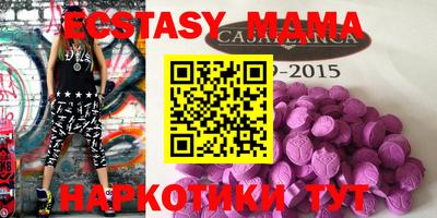 МДПВ Будённовск
