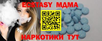 МДПВ Будённовск