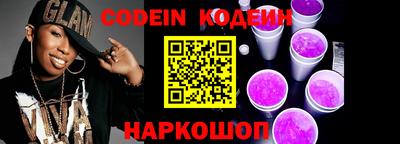 mix Бугуруслан