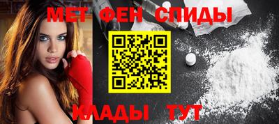 МДПВ Будённовск