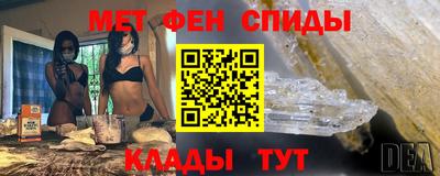 spice Бузулук