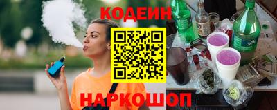 spice Бузулук