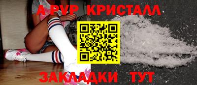 МДПВ Будённовск