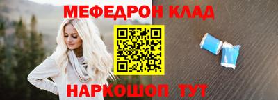 spice Бузулук