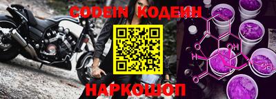 mix Бугуруслан