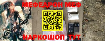 spice Бузулук
